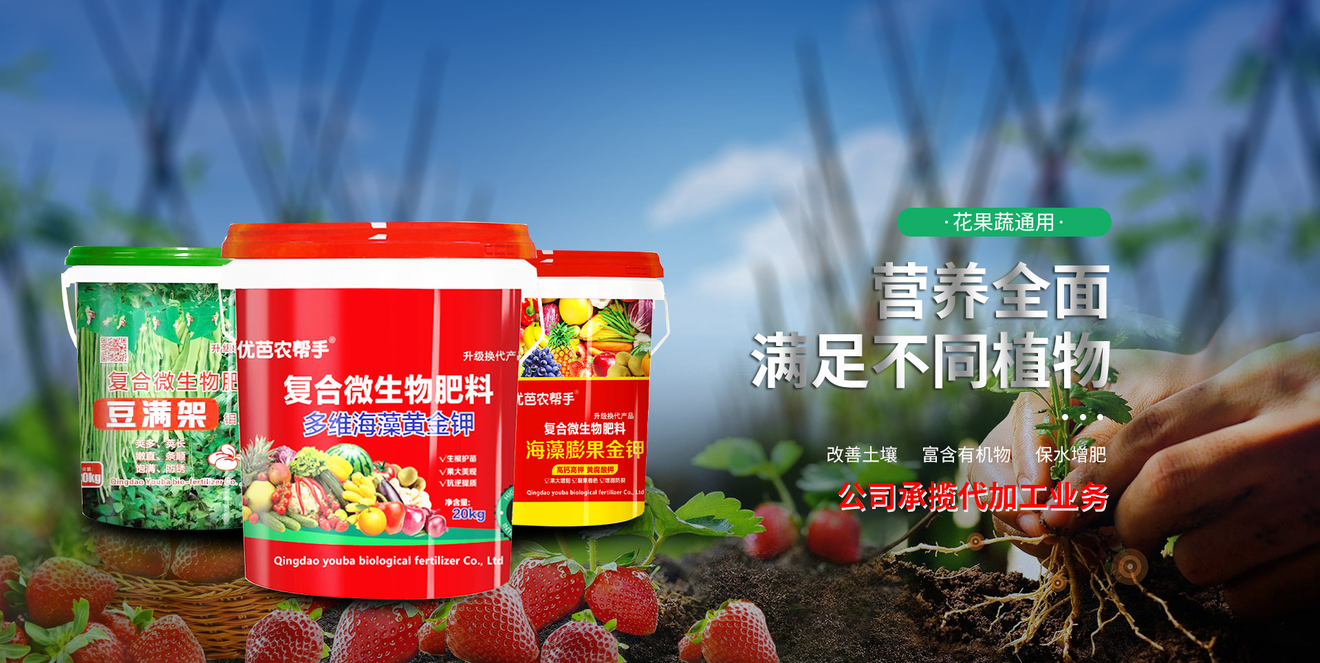青州潤(rùn)辰制動(dòng)系統(tǒng)有限公司banner